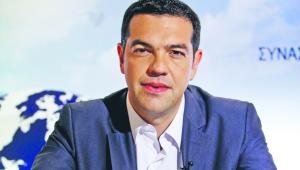 Alexis Tsipras fot bloomberg