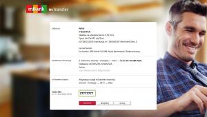 mTransfer
